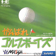 Ganbare! Golf Boys (Japan) Screenshot 2